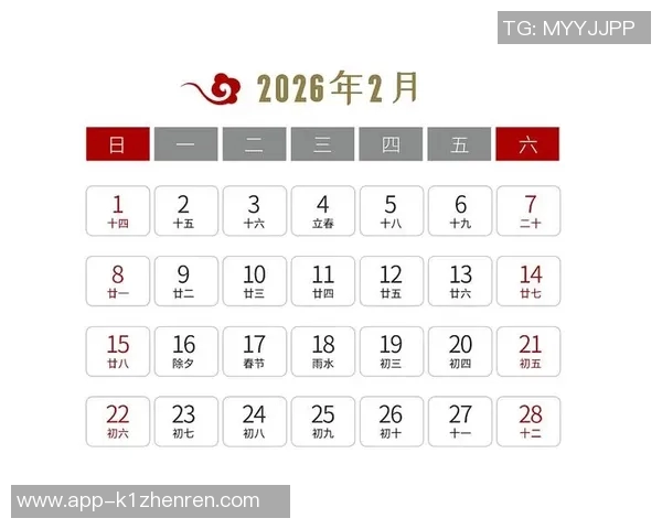 2026年3月份新闻北京羽毛球队在钻石联赛中的默契配合与战术分析